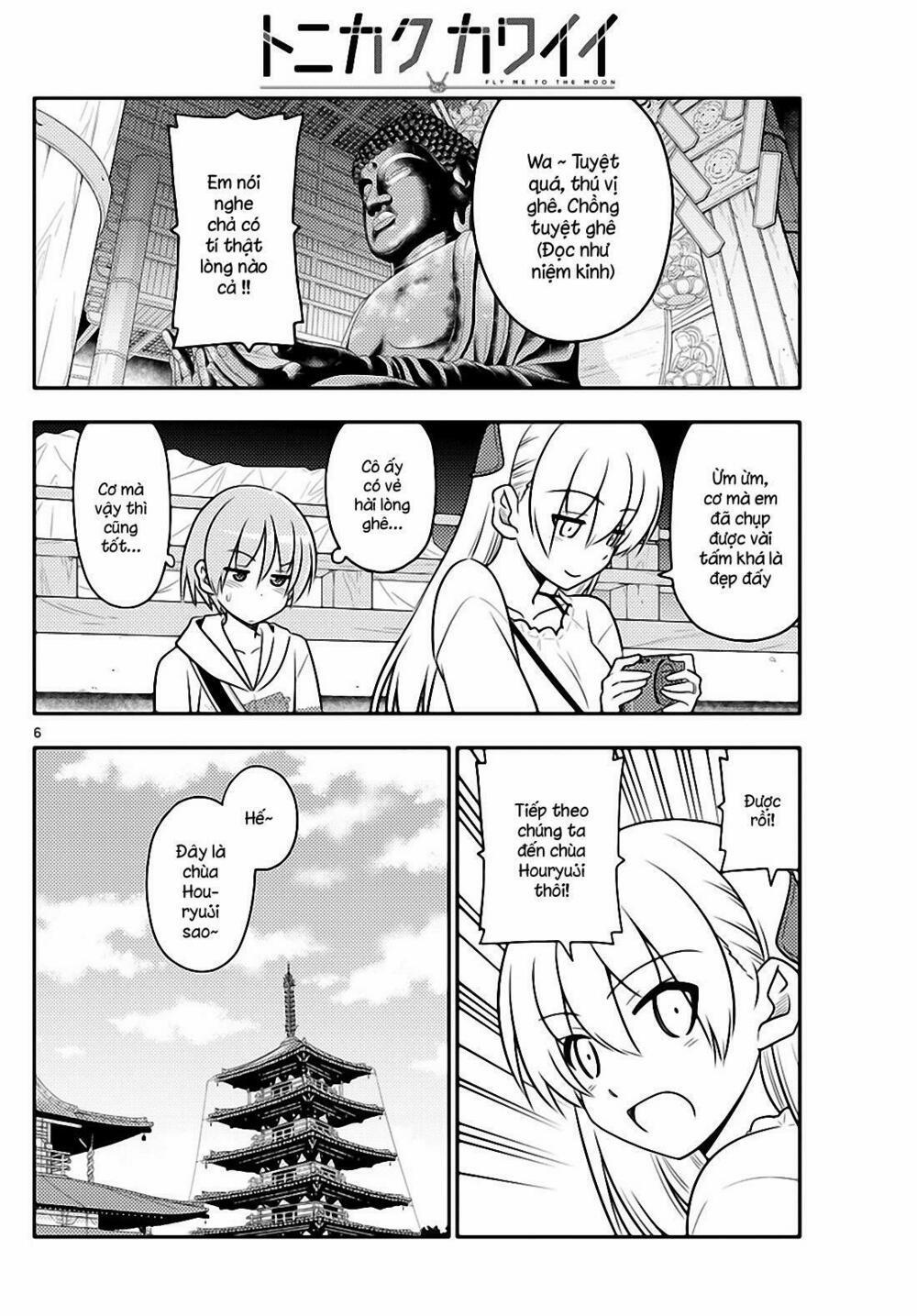 Tóm Lại Là Em Dễ Thương Được Chưa ? 30 trang 5