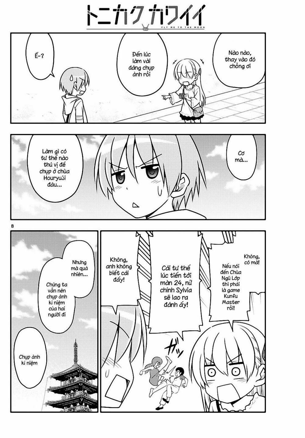 Tóm Lại Là Em Dễ Thương Được Chưa ? 30 trang 7