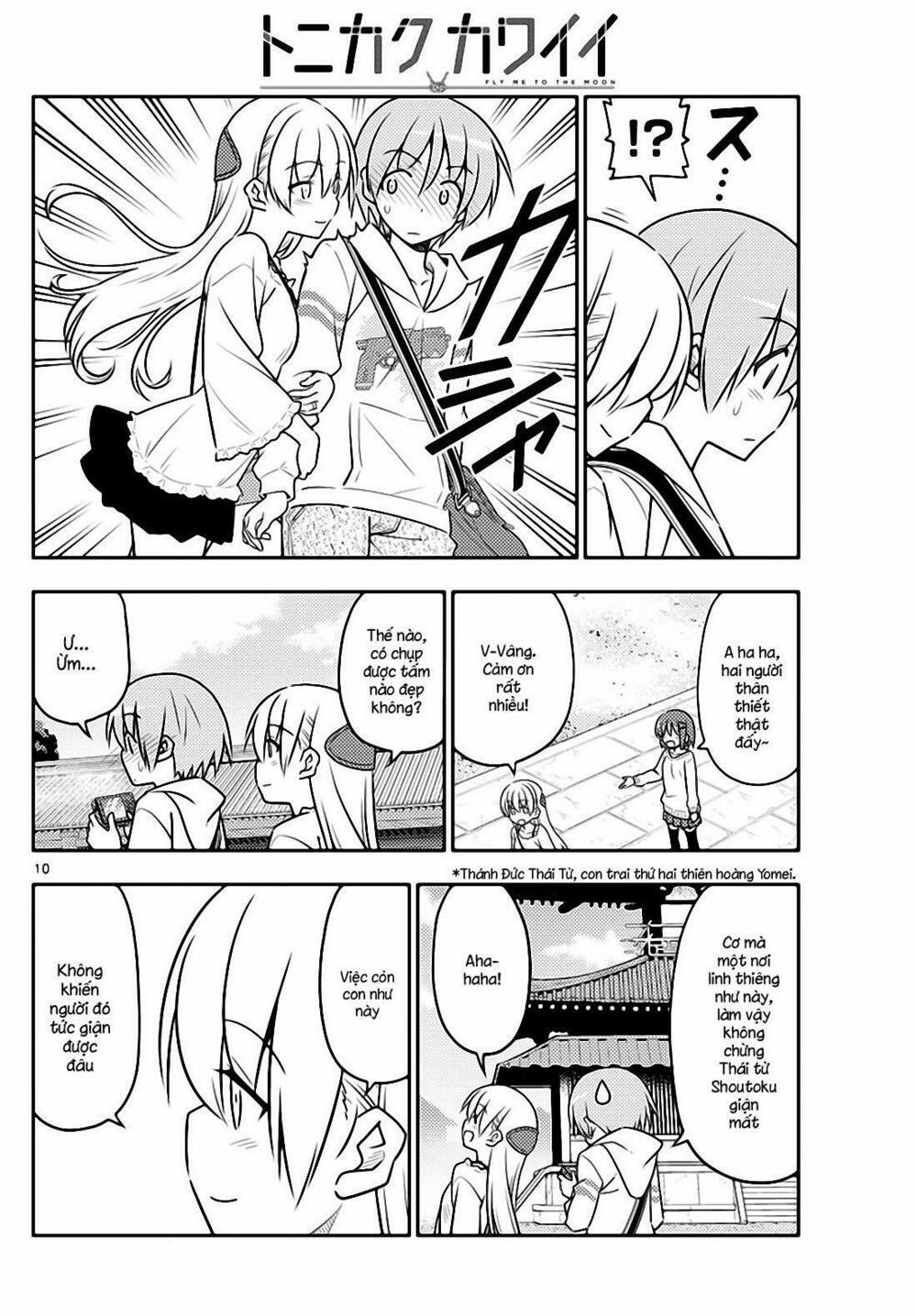 Tóm Lại Là Em Dễ Thương Được Chưa ? 30 trang 9