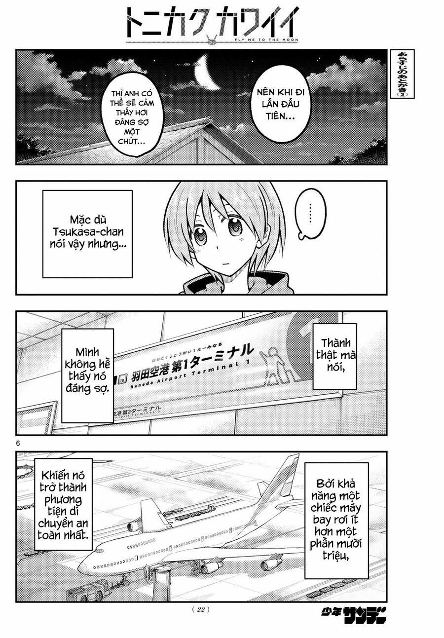 Tóm Lại Là Em Dễ Thương Được Chưa ? 300 trang 4