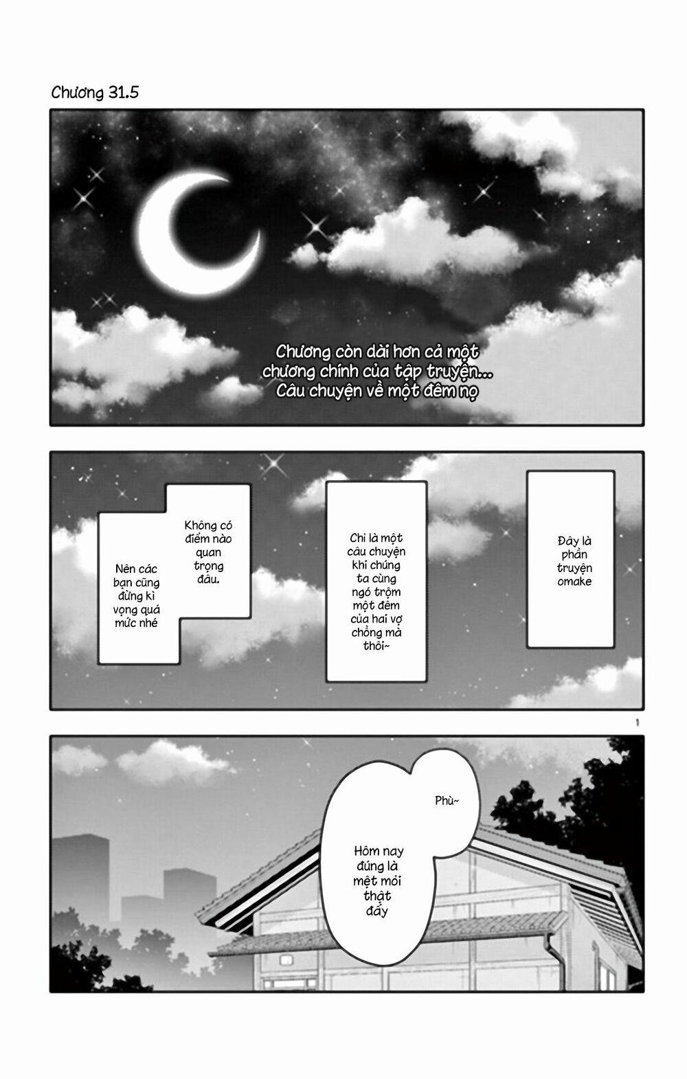 Tóm Lại Là Em Dễ Thương Được Chưa ? 31.5 trang 0