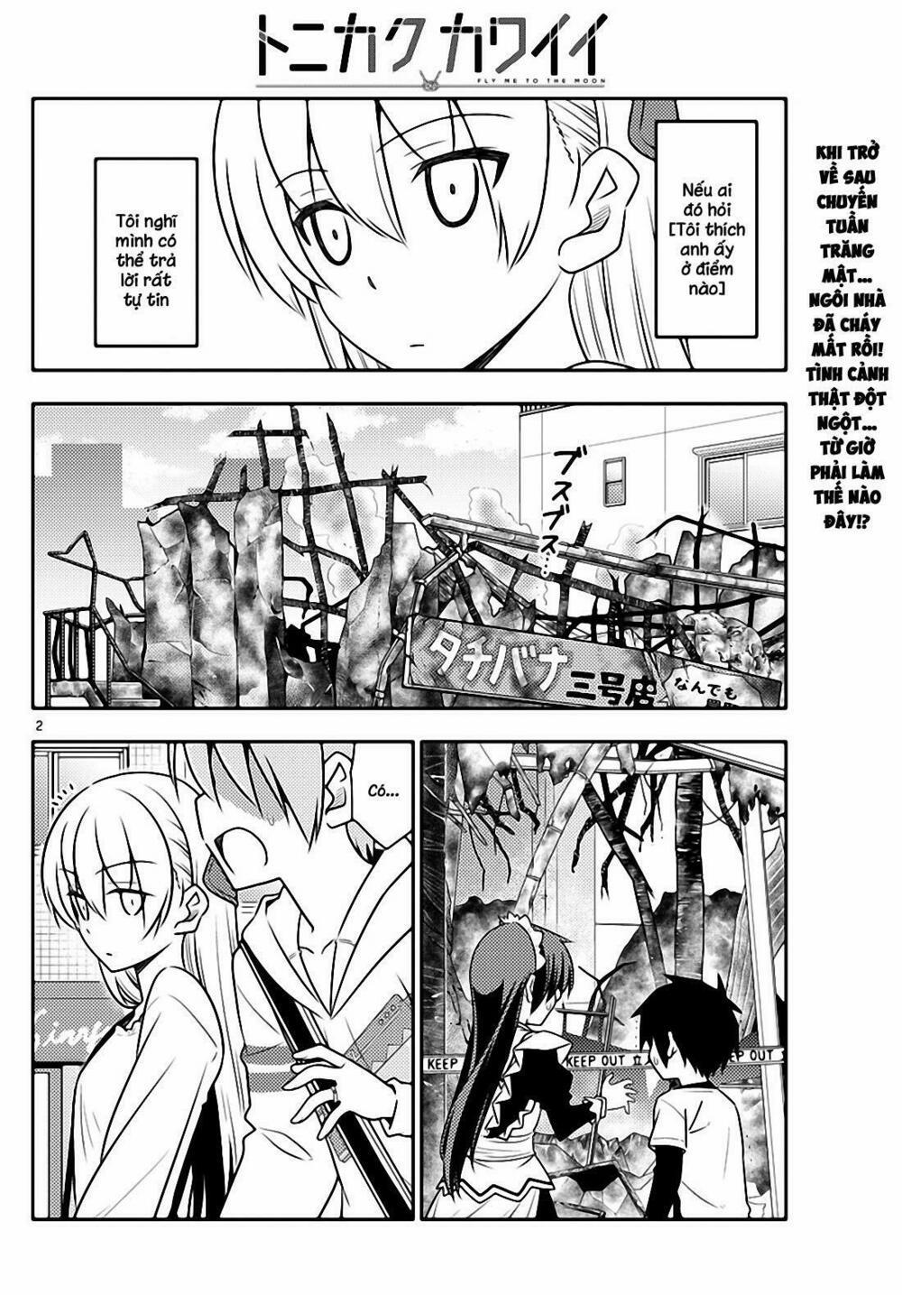 Tóm Lại Là Em Dễ Thương Được Chưa ? 31 trang 1