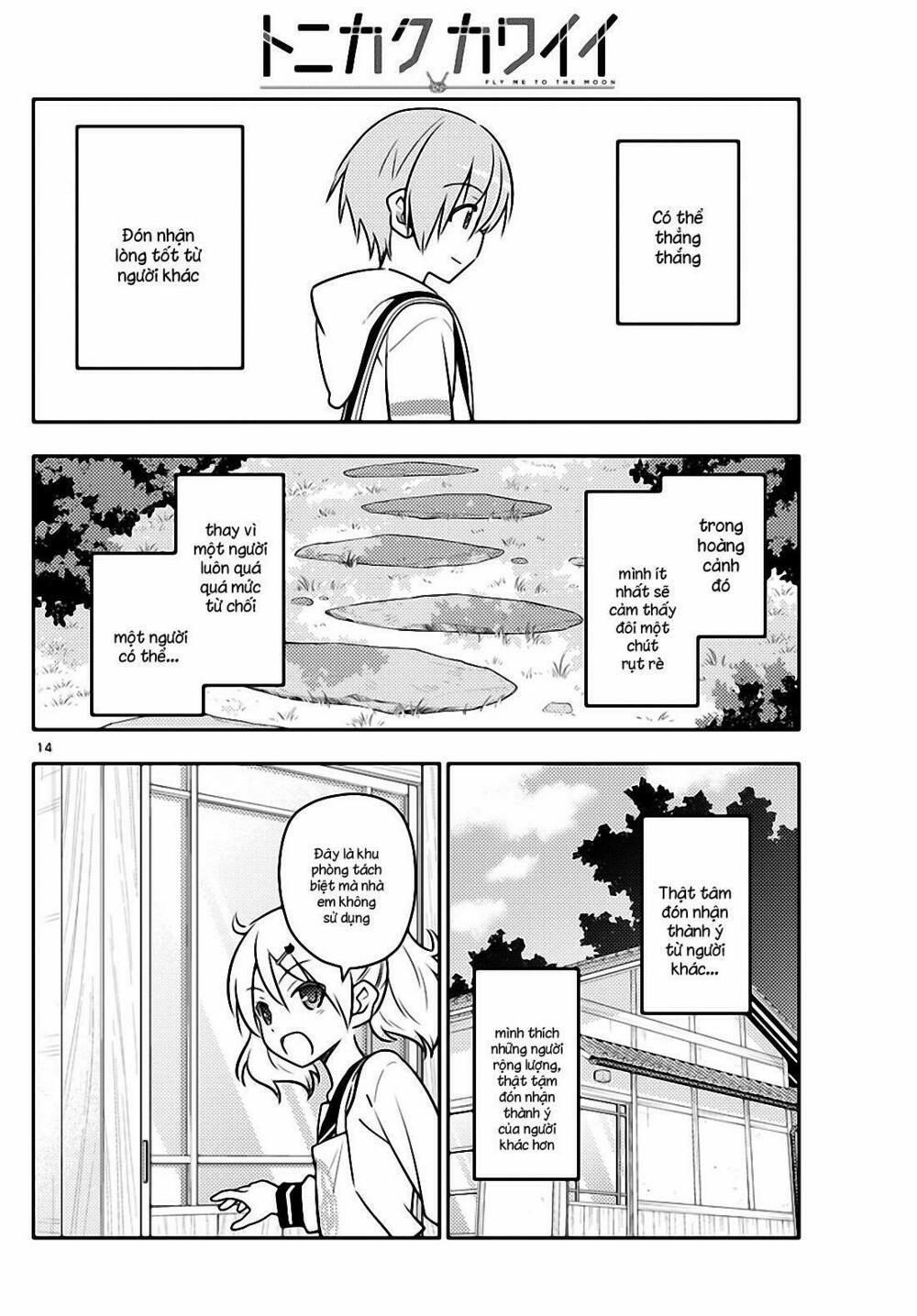 Tóm Lại Là Em Dễ Thương Được Chưa ? 31 trang 13