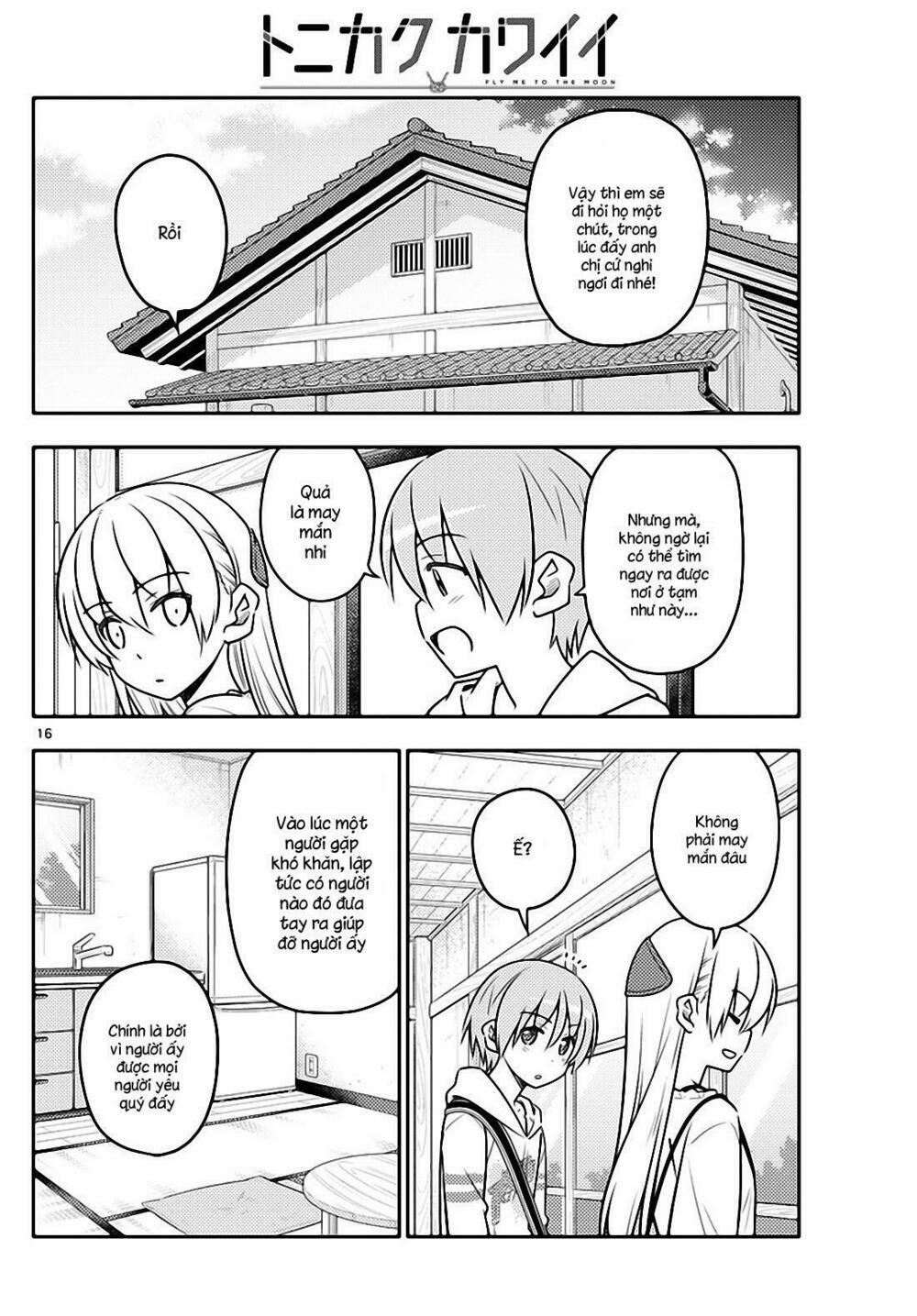 Tóm Lại Là Em Dễ Thương Được Chưa ? 31 trang 15