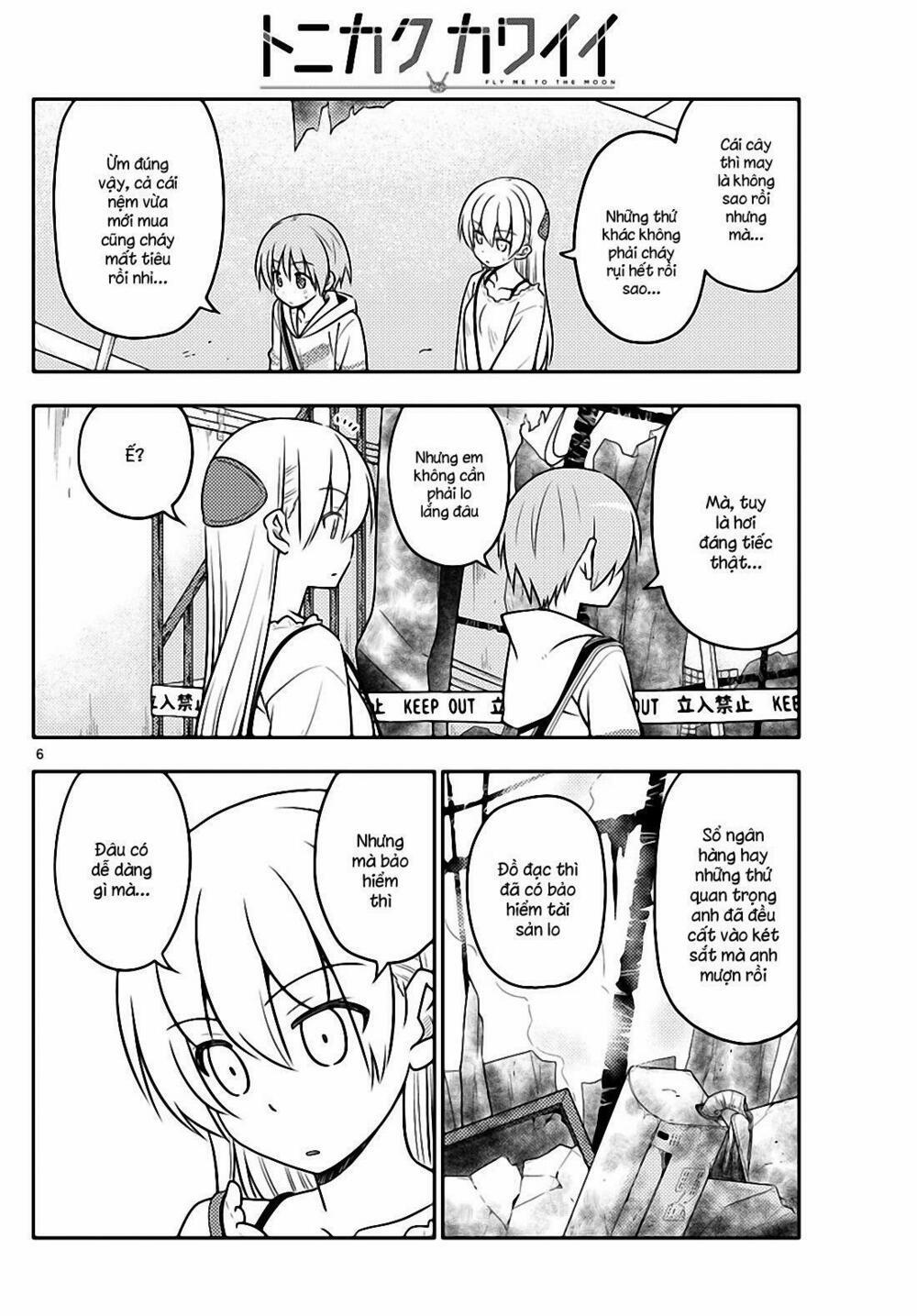 Tóm Lại Là Em Dễ Thương Được Chưa ? 31 trang 5