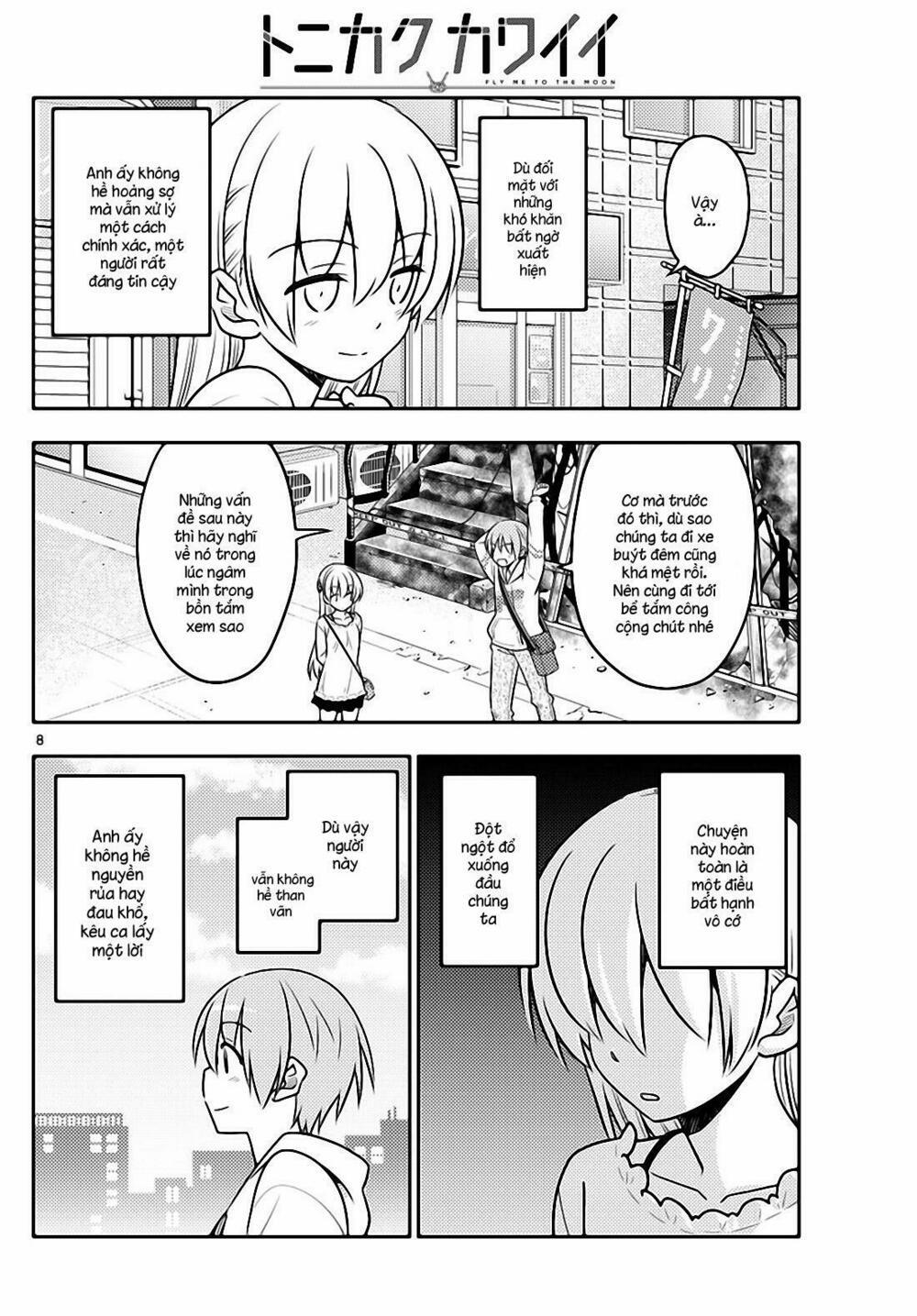 Tóm Lại Là Em Dễ Thương Được Chưa ? 31 trang 7