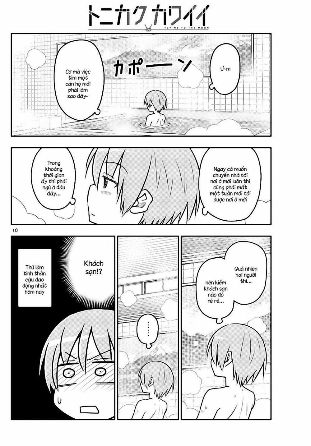 Tóm Lại Là Em Dễ Thương Được Chưa ? 31 trang 9