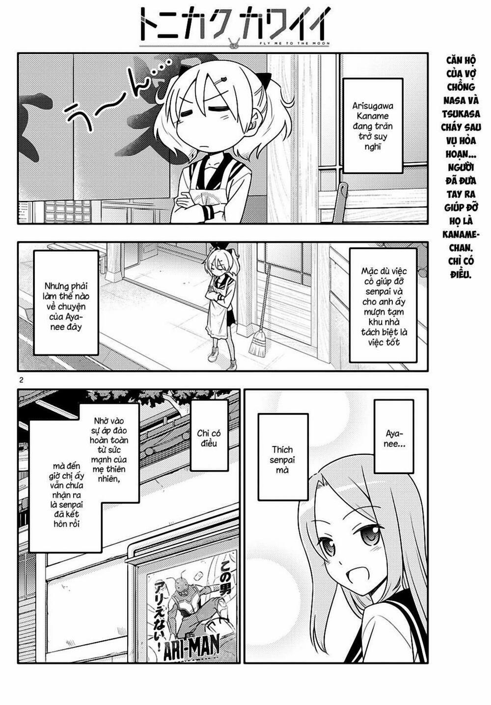 Tóm Lại Là Em Dễ Thương Được Chưa ? 32 trang 1