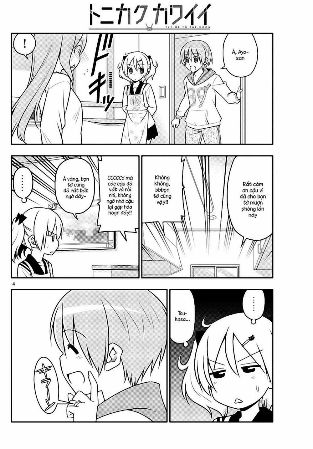 Tóm Lại Là Em Dễ Thương Được Chưa ? 32 trang 3