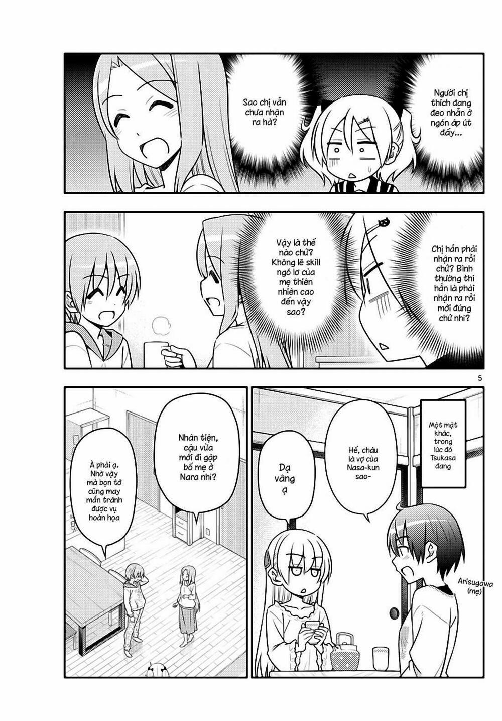 Tóm Lại Là Em Dễ Thương Được Chưa ? 32 trang 4