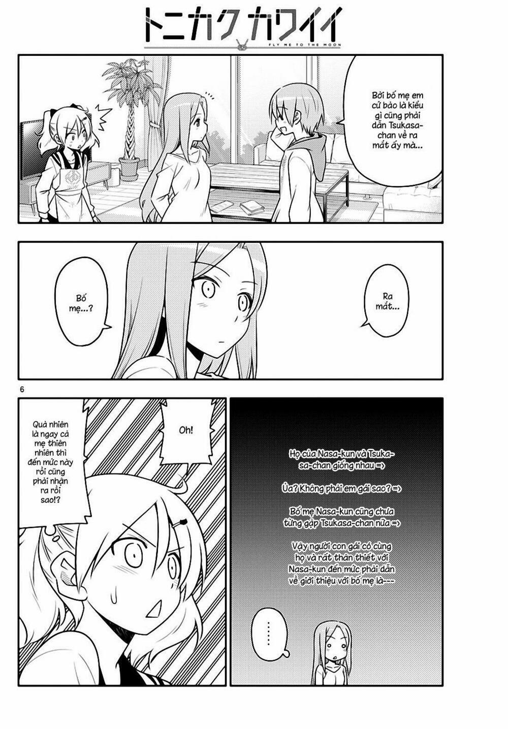 Tóm Lại Là Em Dễ Thương Được Chưa ? 32 trang 5