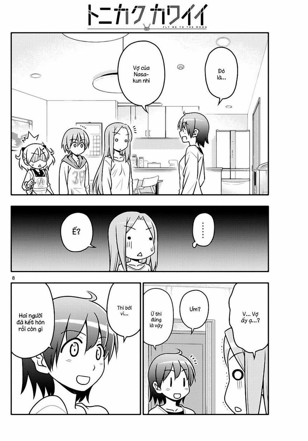 Tóm Lại Là Em Dễ Thương Được Chưa ? 32 trang 7