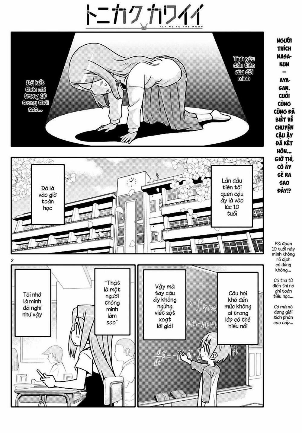 Tóm Lại Là Em Dễ Thương Được Chưa ? 33 trang 2