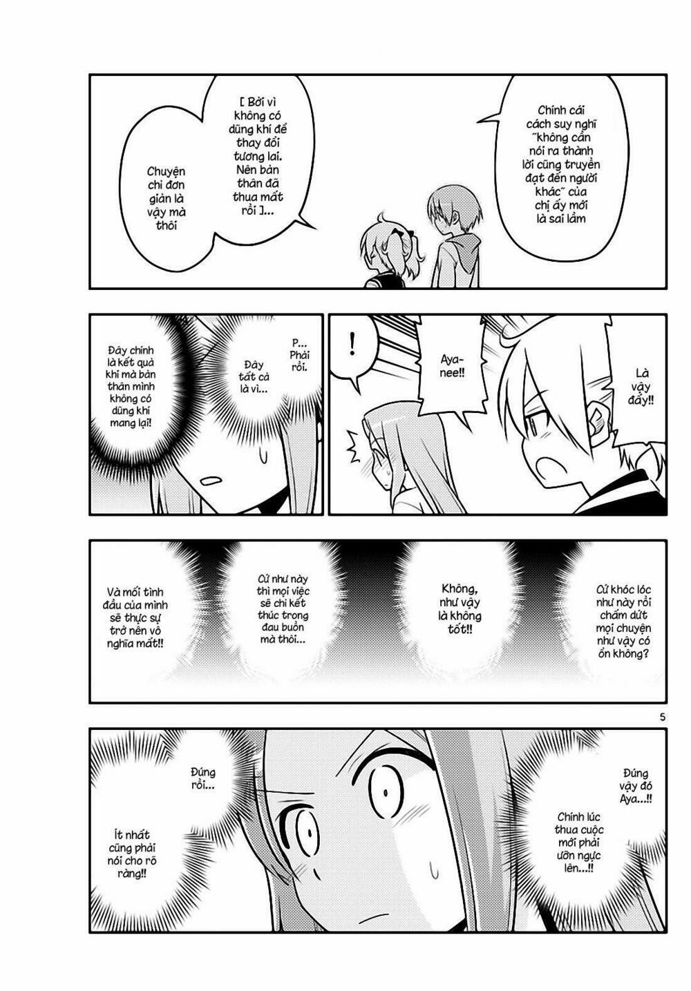 Tóm Lại Là Em Dễ Thương Được Chưa ? 33 trang 5