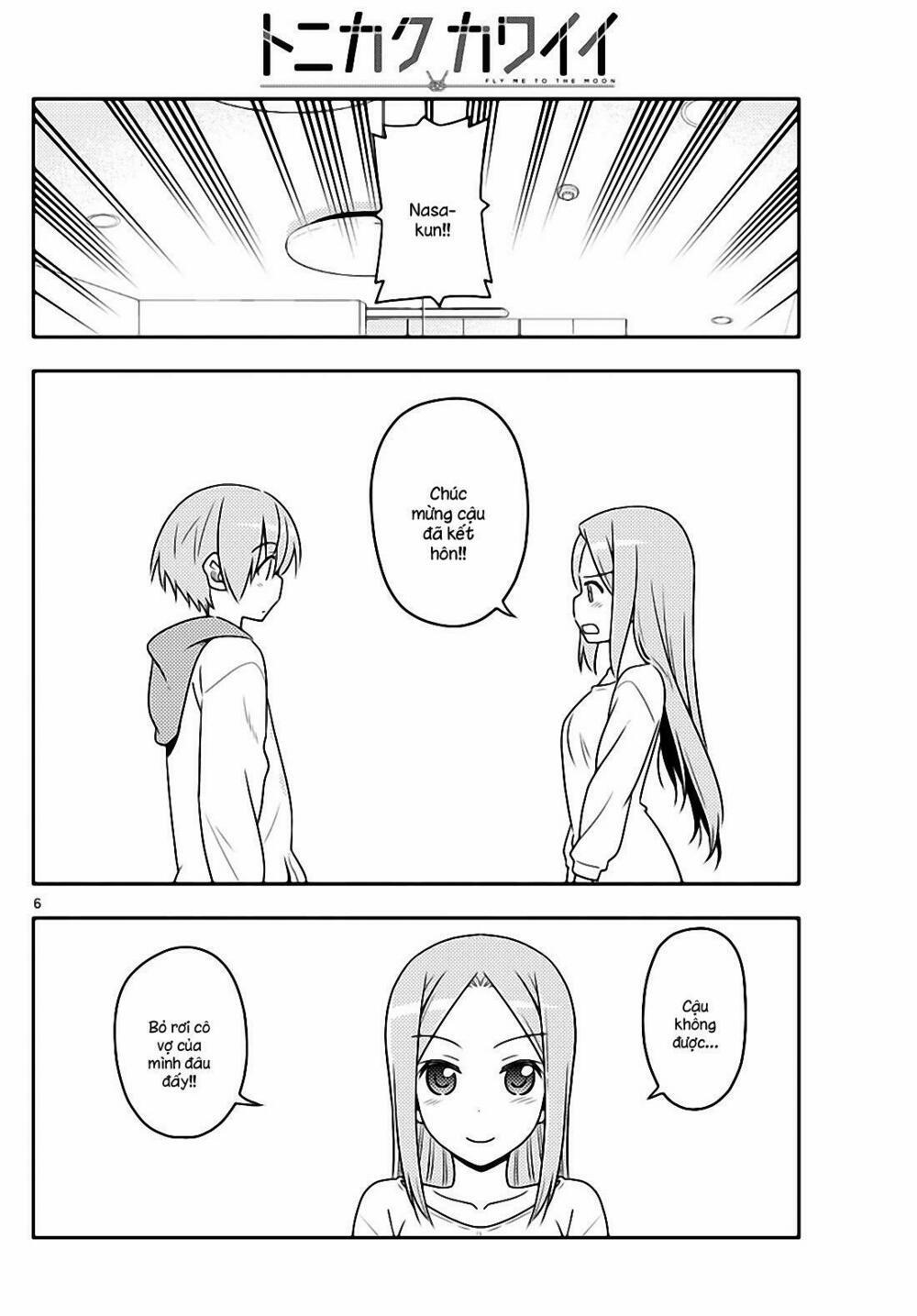 Tóm Lại Là Em Dễ Thương Được Chưa ? 33 trang 6