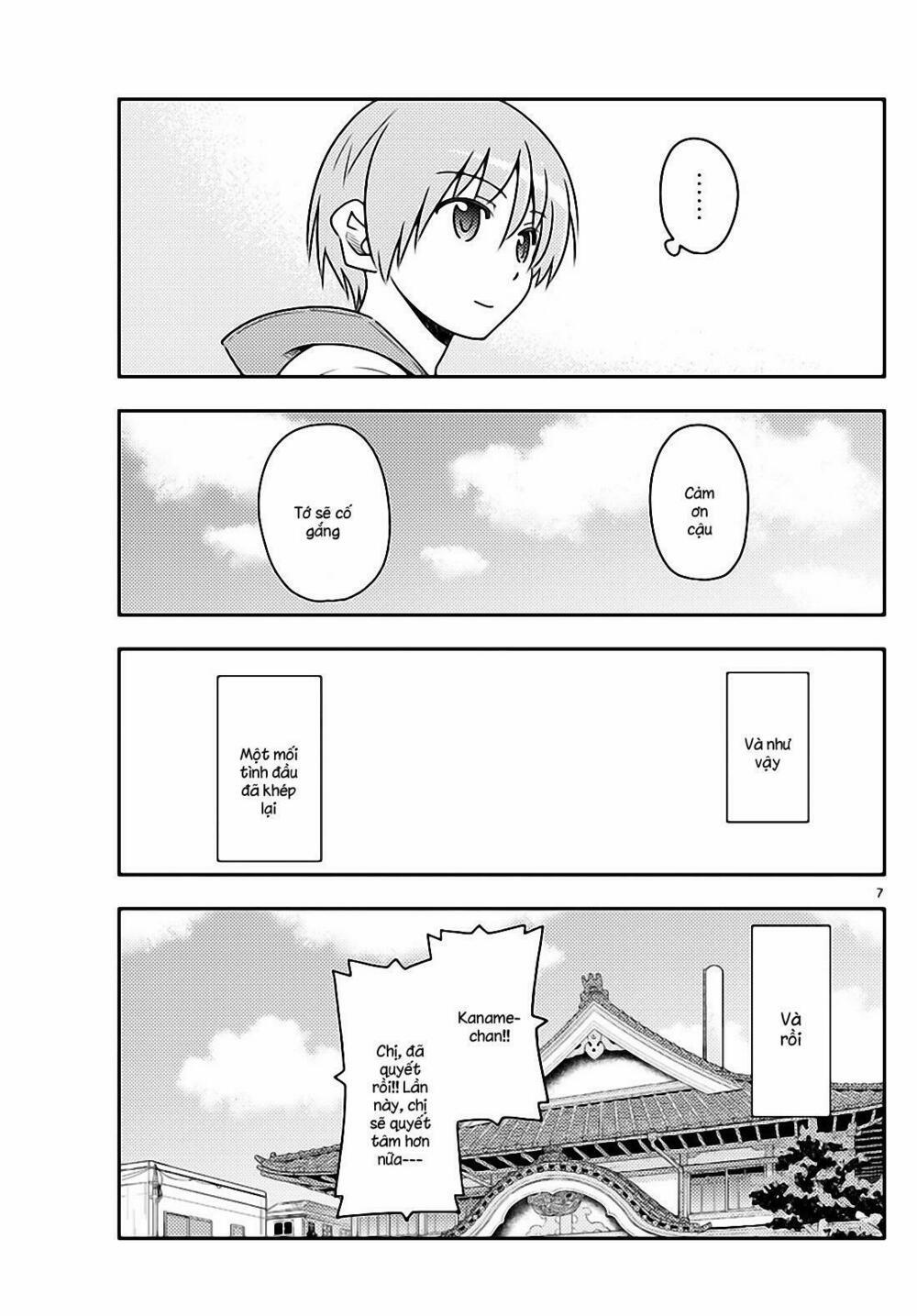 Tóm Lại Là Em Dễ Thương Được Chưa ? 33 trang 7