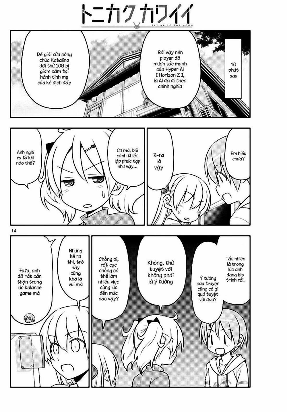 Tóm Lại Là Em Dễ Thương Được Chưa ? 34 trang 13