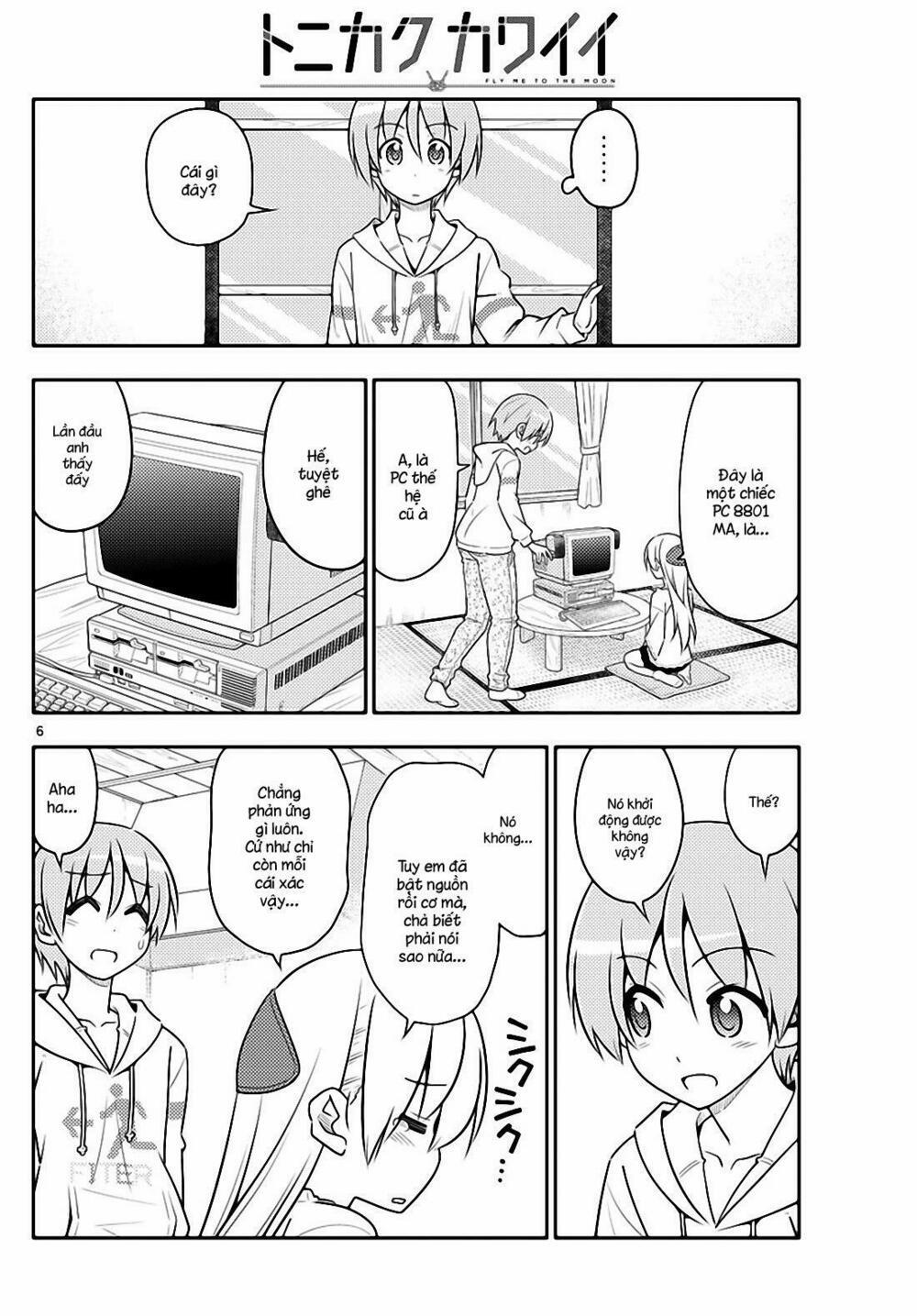 Tóm Lại Là Em Dễ Thương Được Chưa ? 34 trang 5