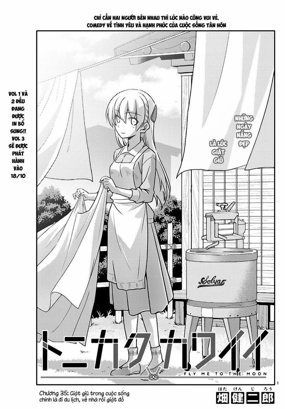 Tóm Lại Là Em Dễ Thương Được Chưa ? 35 trang 0