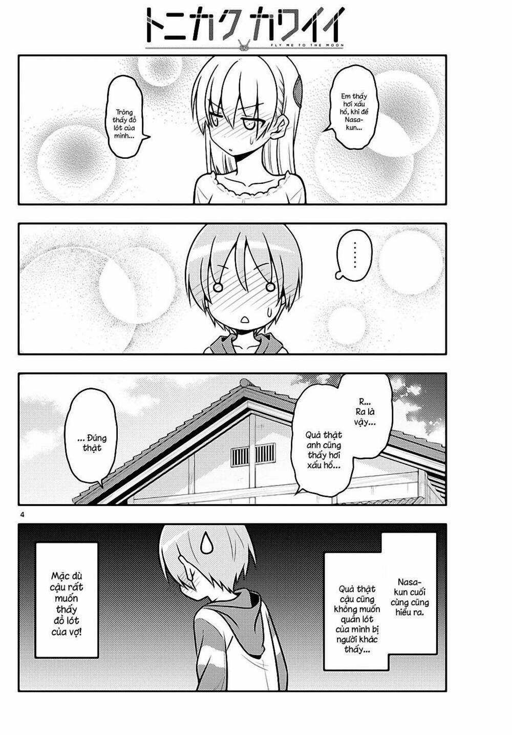 Tóm Lại Là Em Dễ Thương Được Chưa ? 35 trang 3