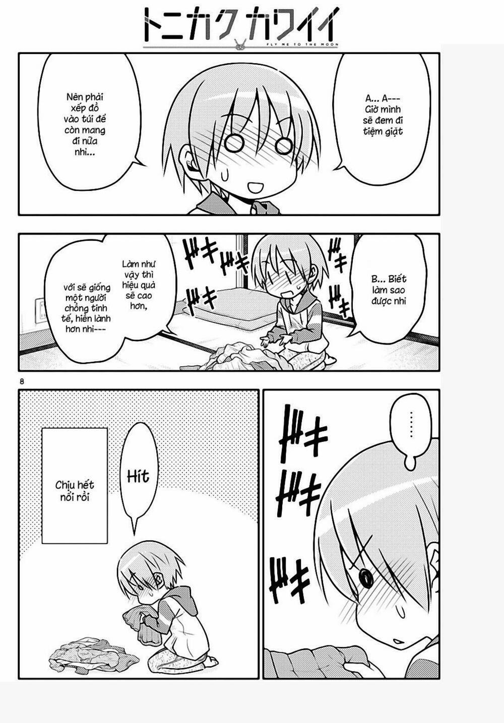 Tóm Lại Là Em Dễ Thương Được Chưa ? 35 trang 7