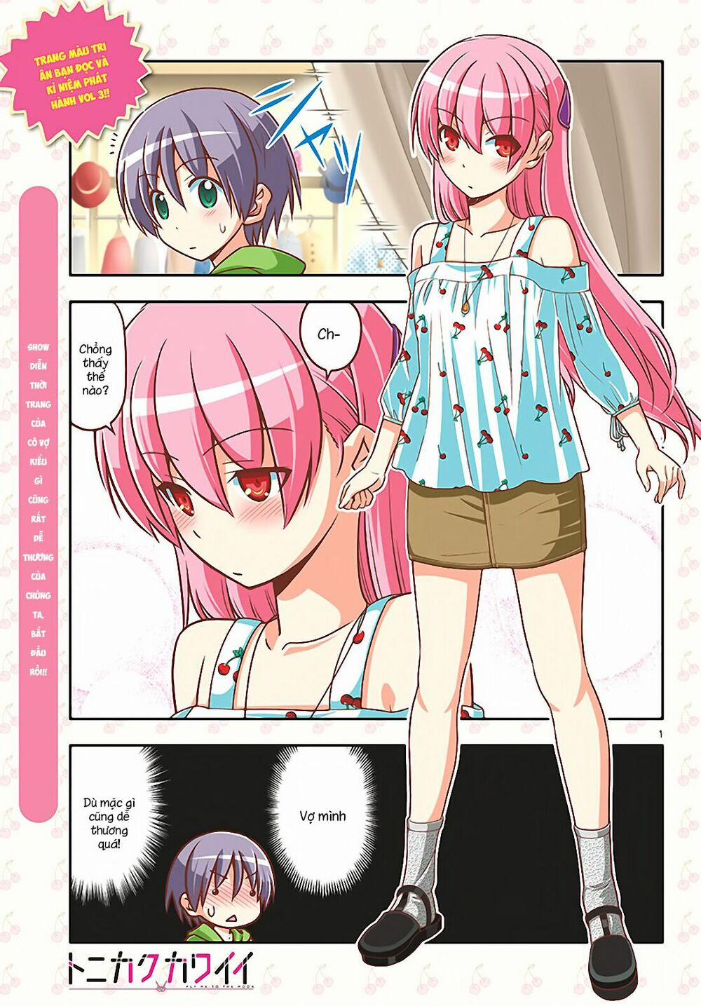 Tóm Lại Là Em Dễ Thương Được Chưa ? 36 trang 0