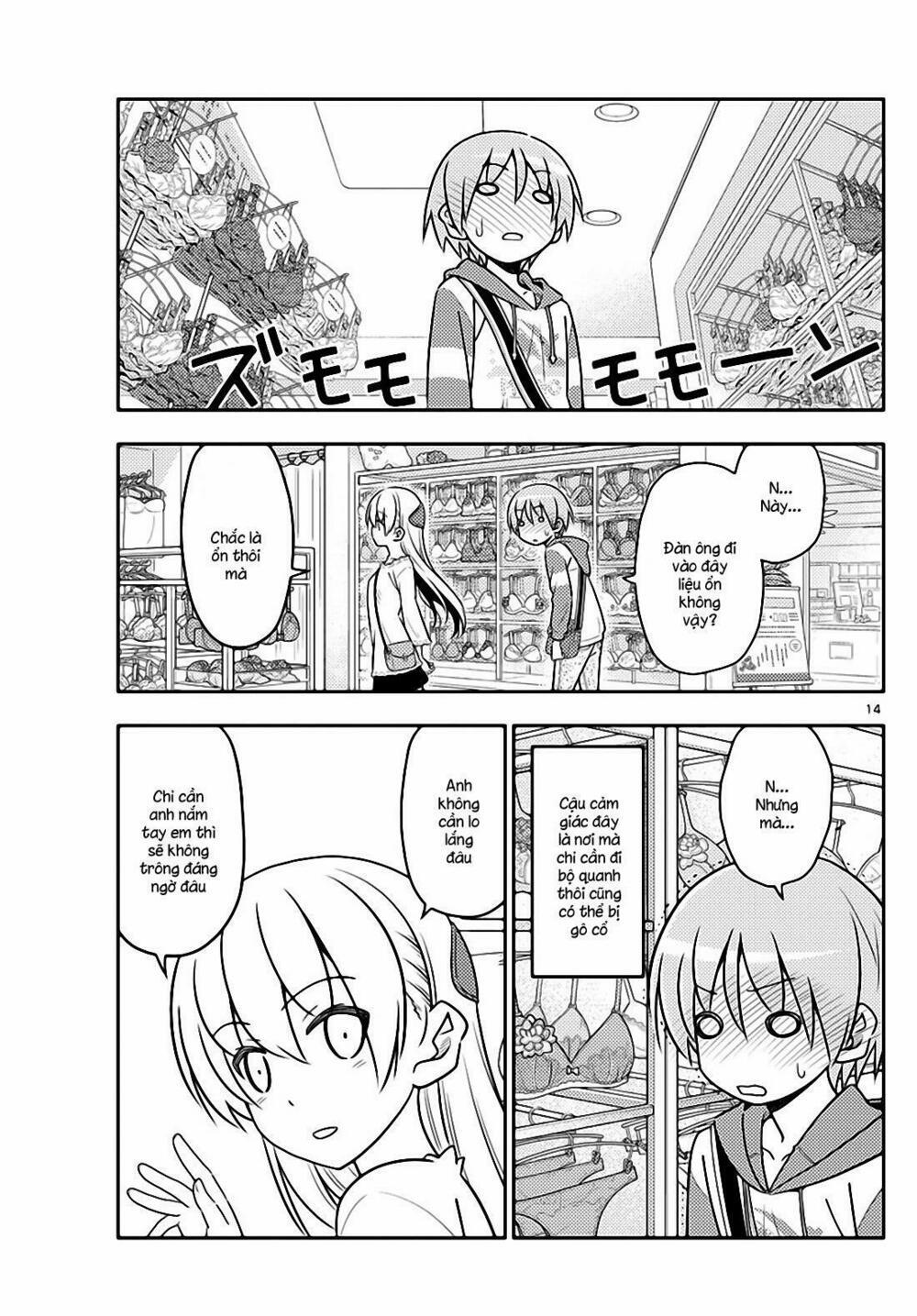 Tóm Lại Là Em Dễ Thương Được Chưa ? 36 trang 12