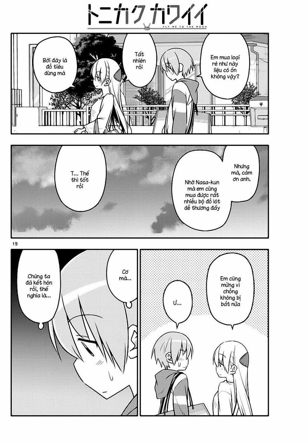 Tóm Lại Là Em Dễ Thương Được Chưa ? 36 trang 17