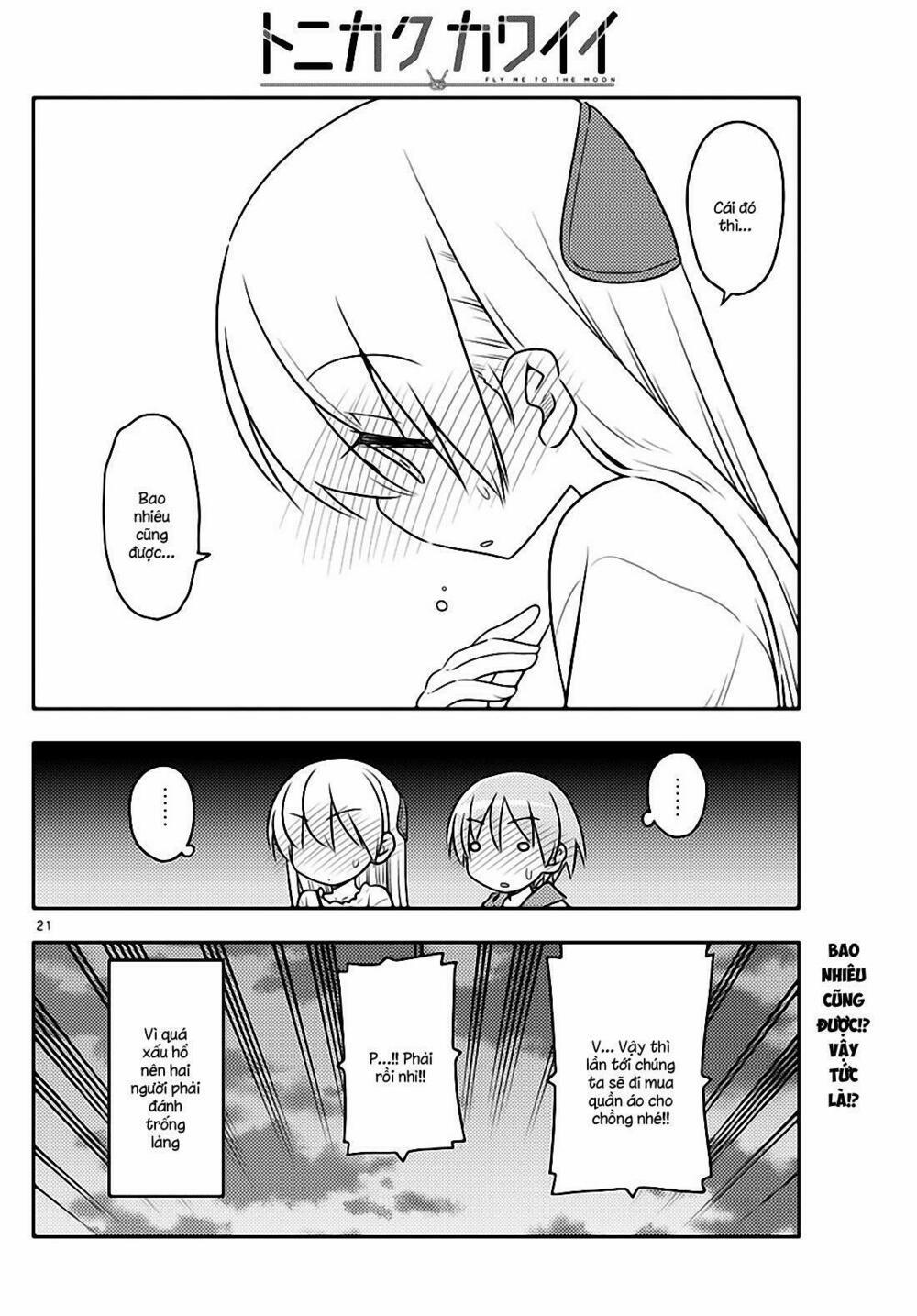 Tóm Lại Là Em Dễ Thương Được Chưa ? 36 trang 19