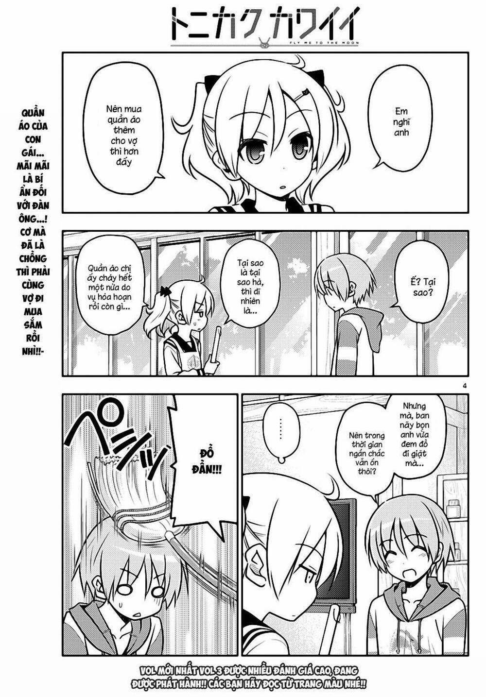 Tóm Lại Là Em Dễ Thương Được Chưa ? 36 trang 2