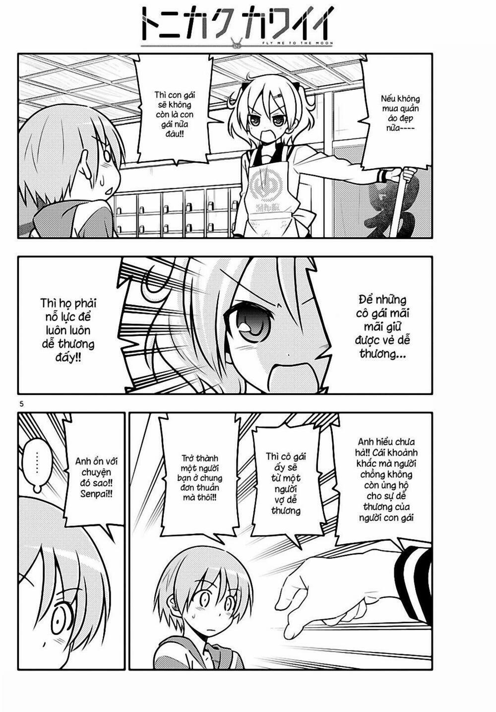 Tóm Lại Là Em Dễ Thương Được Chưa ? 36 trang 3