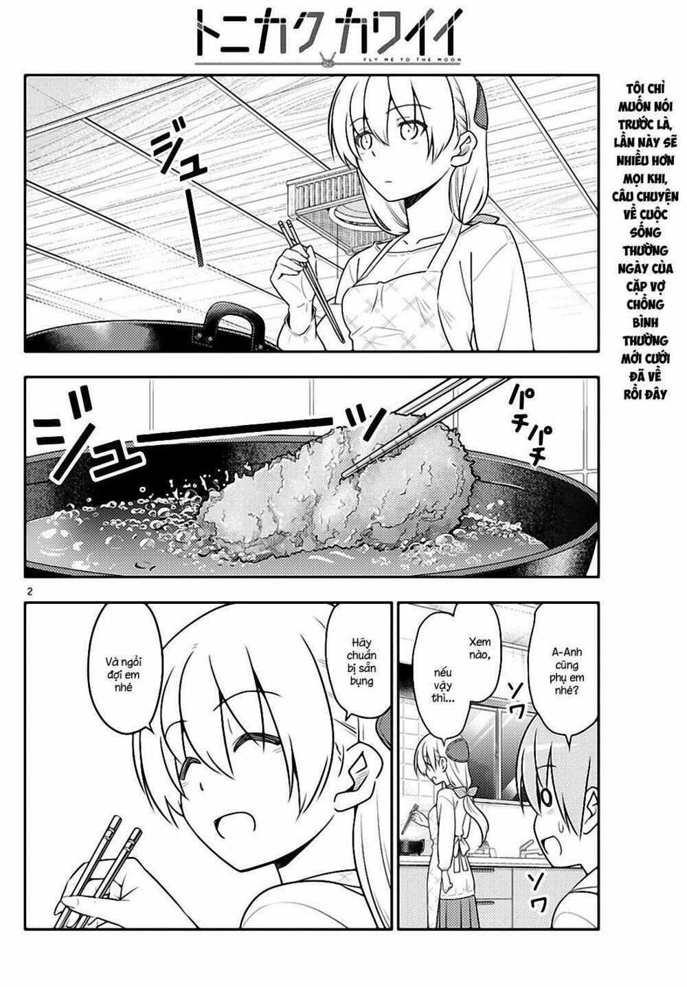 Tóm Lại Là Em Dễ Thương Được Chưa ? 37 trang 1