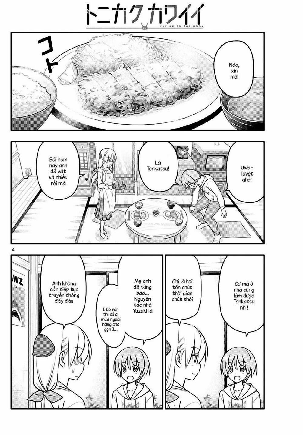 Tóm Lại Là Em Dễ Thương Được Chưa ? 37 trang 3