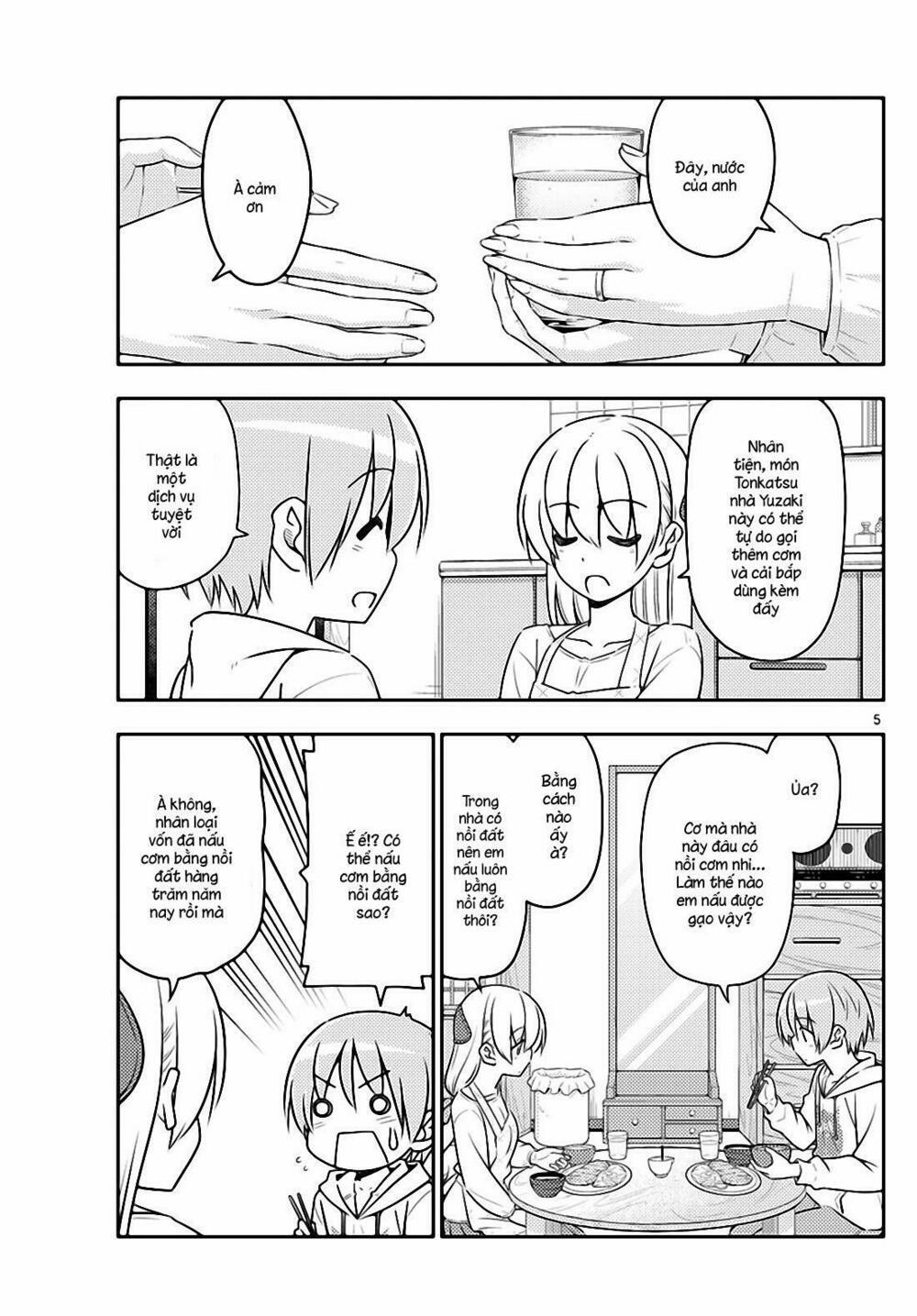 Tóm Lại Là Em Dễ Thương Được Chưa ? 37 trang 4