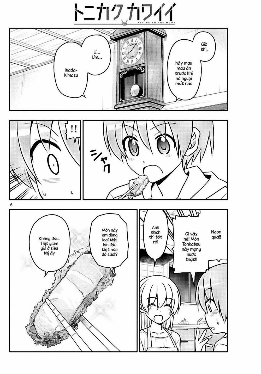 Tóm Lại Là Em Dễ Thương Được Chưa ? 37 trang 5