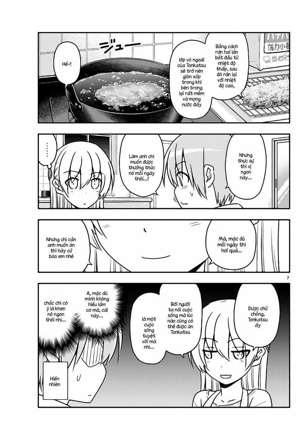 Tóm Lại Là Em Dễ Thương Được Chưa ? 37 trang 6