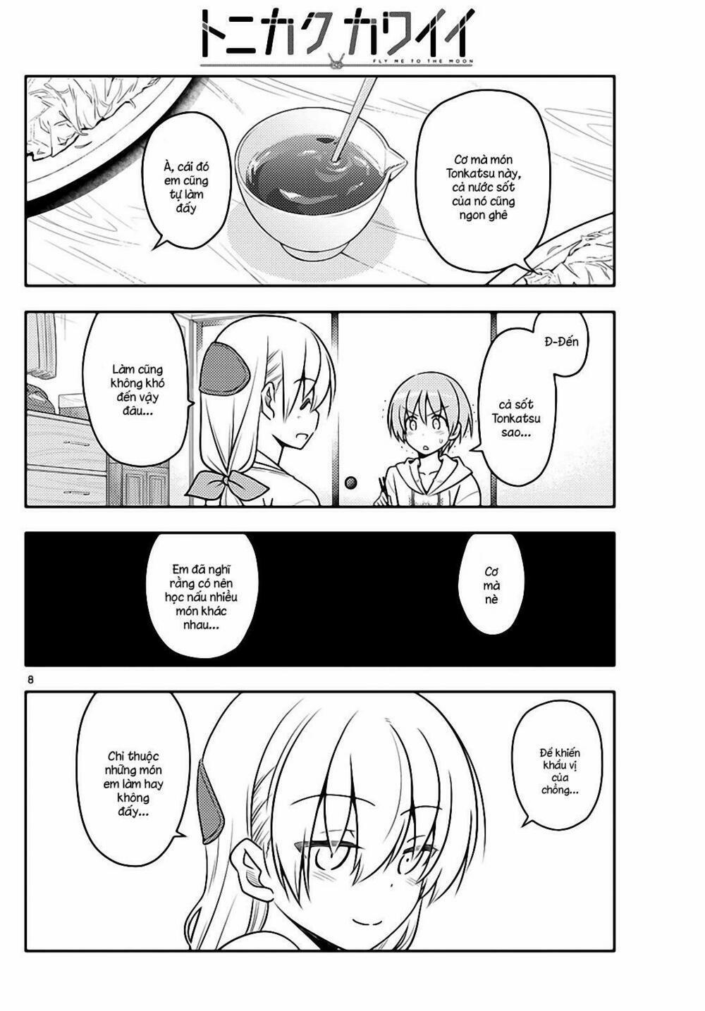 Tóm Lại Là Em Dễ Thương Được Chưa ? 37 trang 7