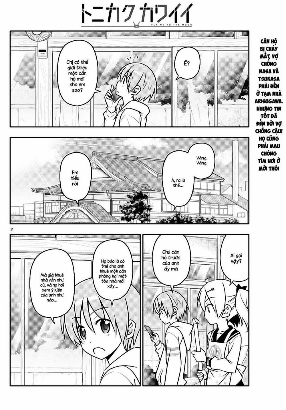 Tóm Lại Là Em Dễ Thương Được Chưa ? 38 trang 1