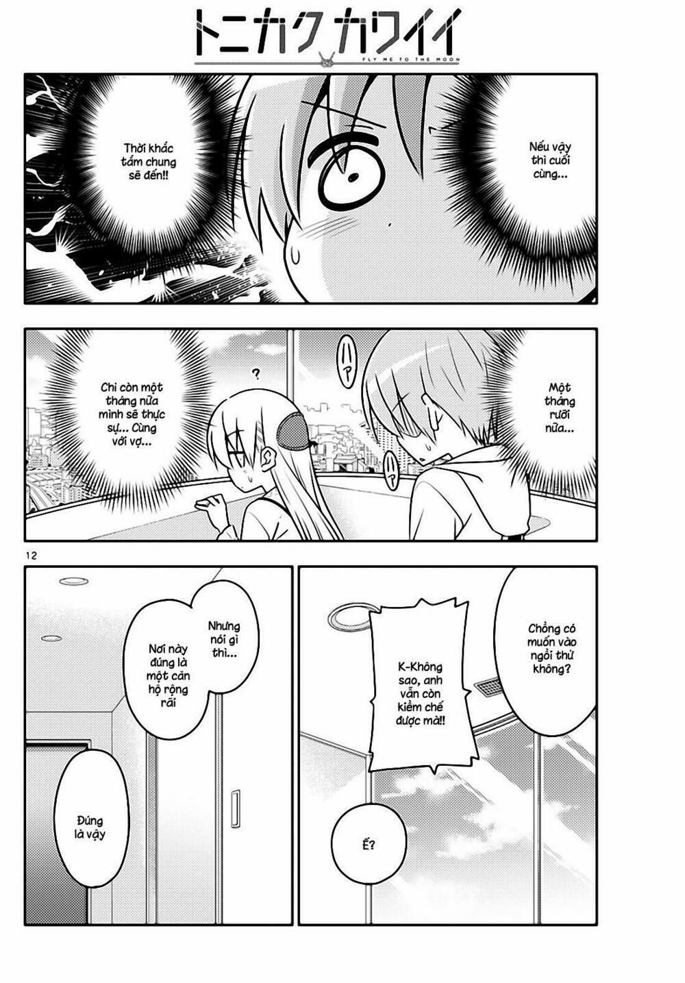 Tóm Lại Là Em Dễ Thương Được Chưa ? 38 trang 11