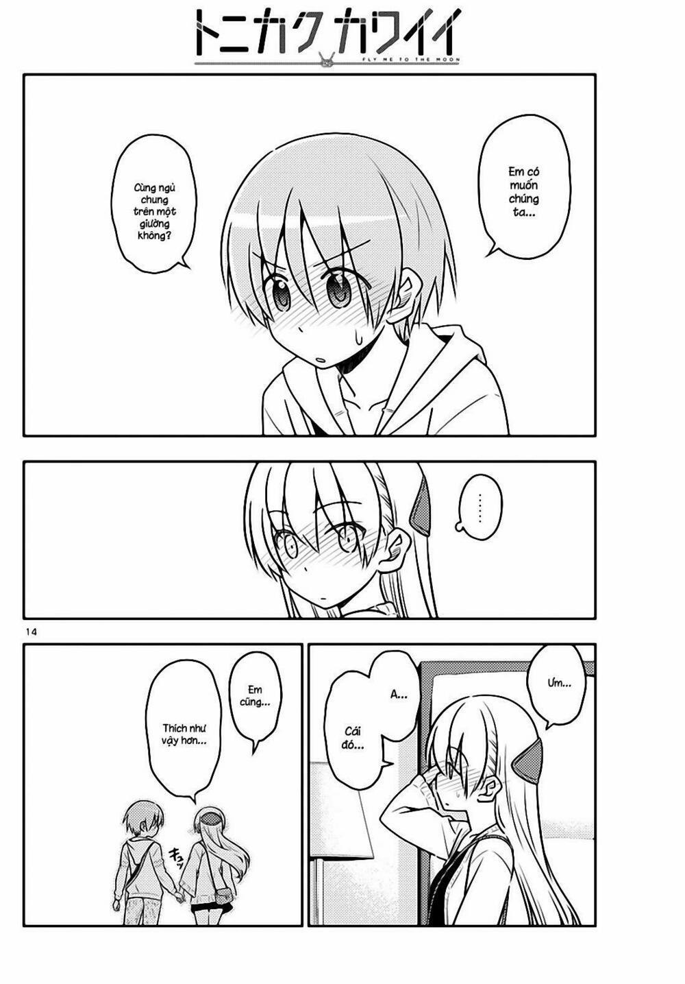 Tóm Lại Là Em Dễ Thương Được Chưa ? 38 trang 13