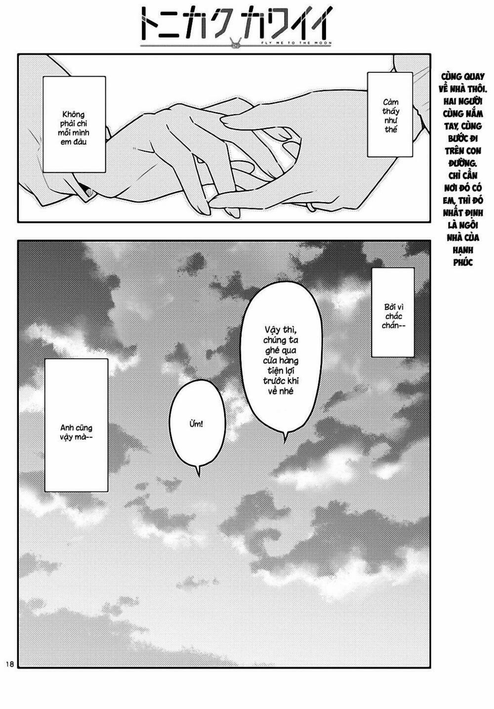 Tóm Lại Là Em Dễ Thương Được Chưa ? 38 trang 17