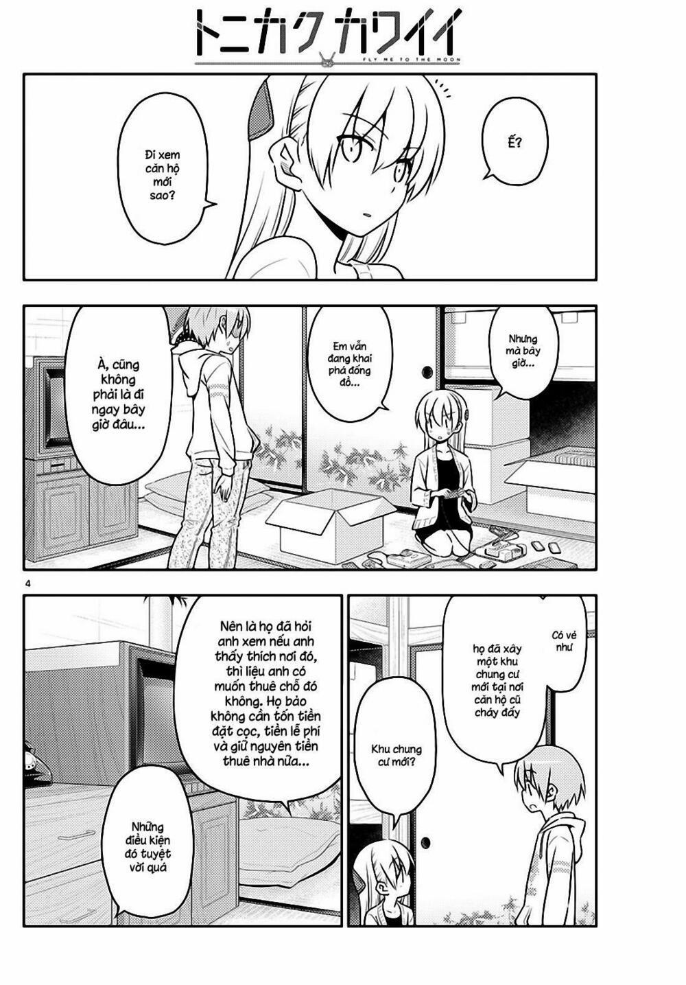 Tóm Lại Là Em Dễ Thương Được Chưa ? 38 trang 3