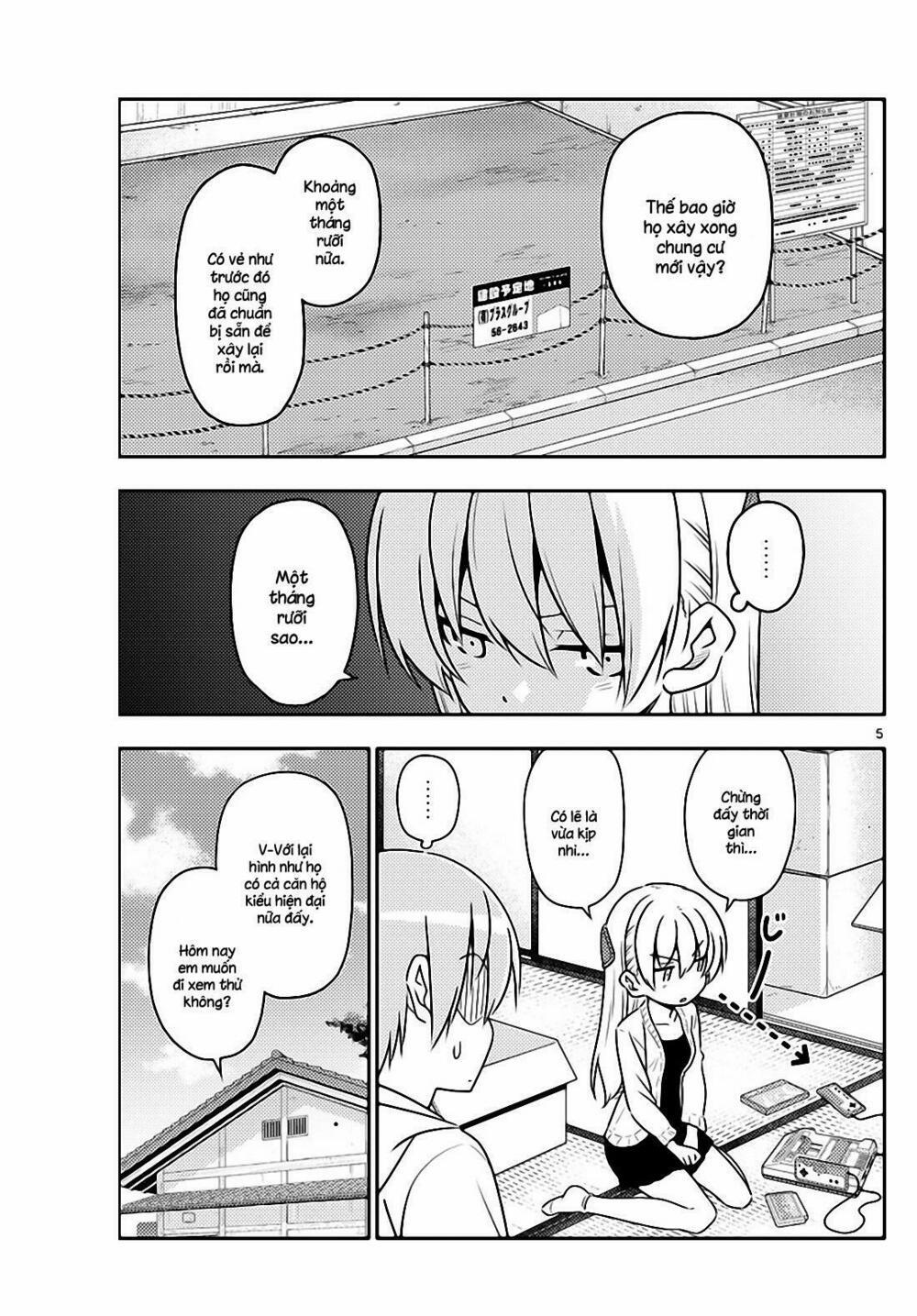 Tóm Lại Là Em Dễ Thương Được Chưa ? 38 trang 4