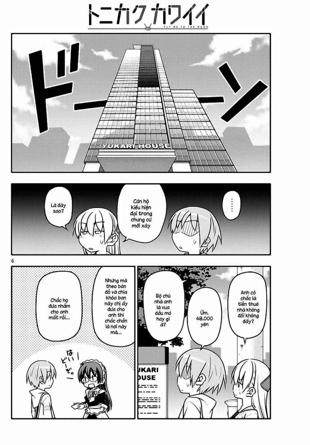 Tóm Lại Là Em Dễ Thương Được Chưa ? 38 trang 5