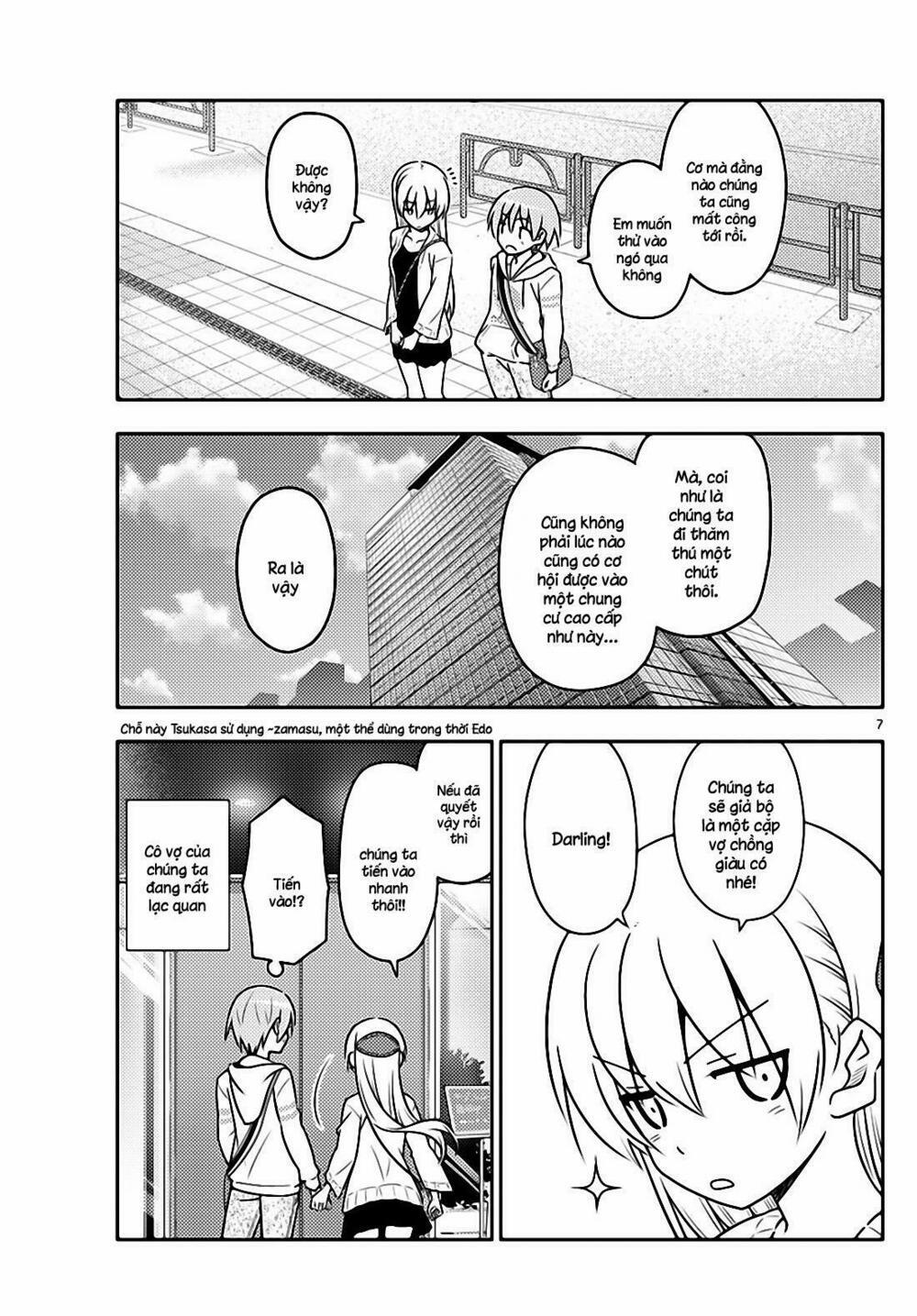 Tóm Lại Là Em Dễ Thương Được Chưa ? 38 trang 6