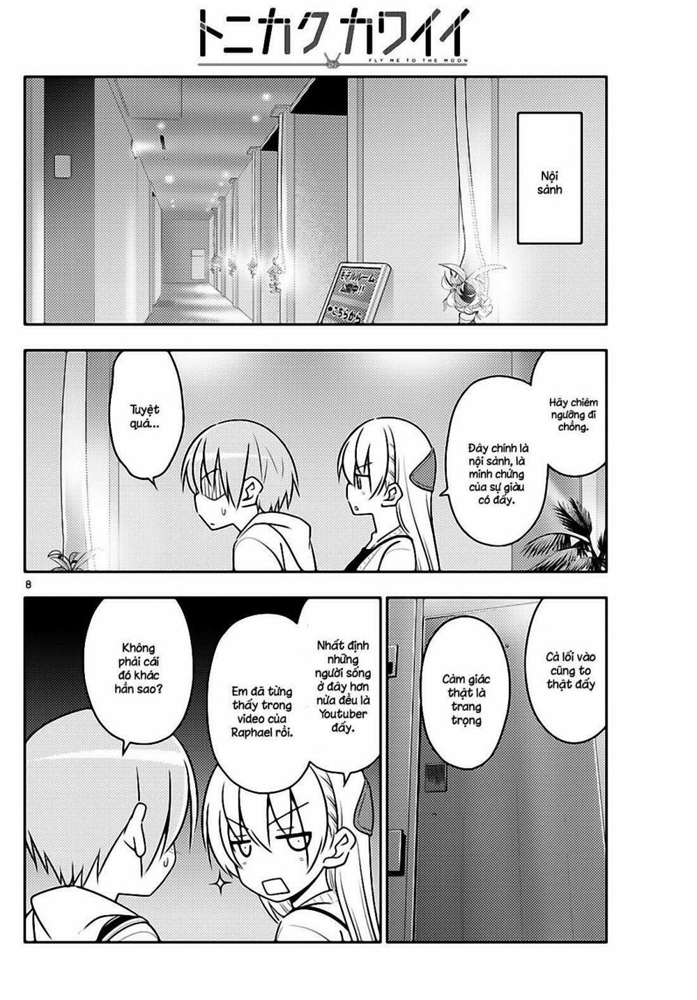 Tóm Lại Là Em Dễ Thương Được Chưa ? 38 trang 7