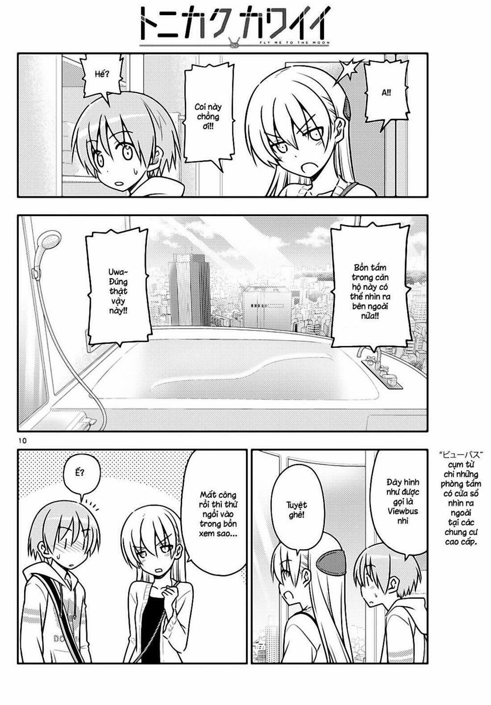 Tóm Lại Là Em Dễ Thương Được Chưa ? 38 trang 9