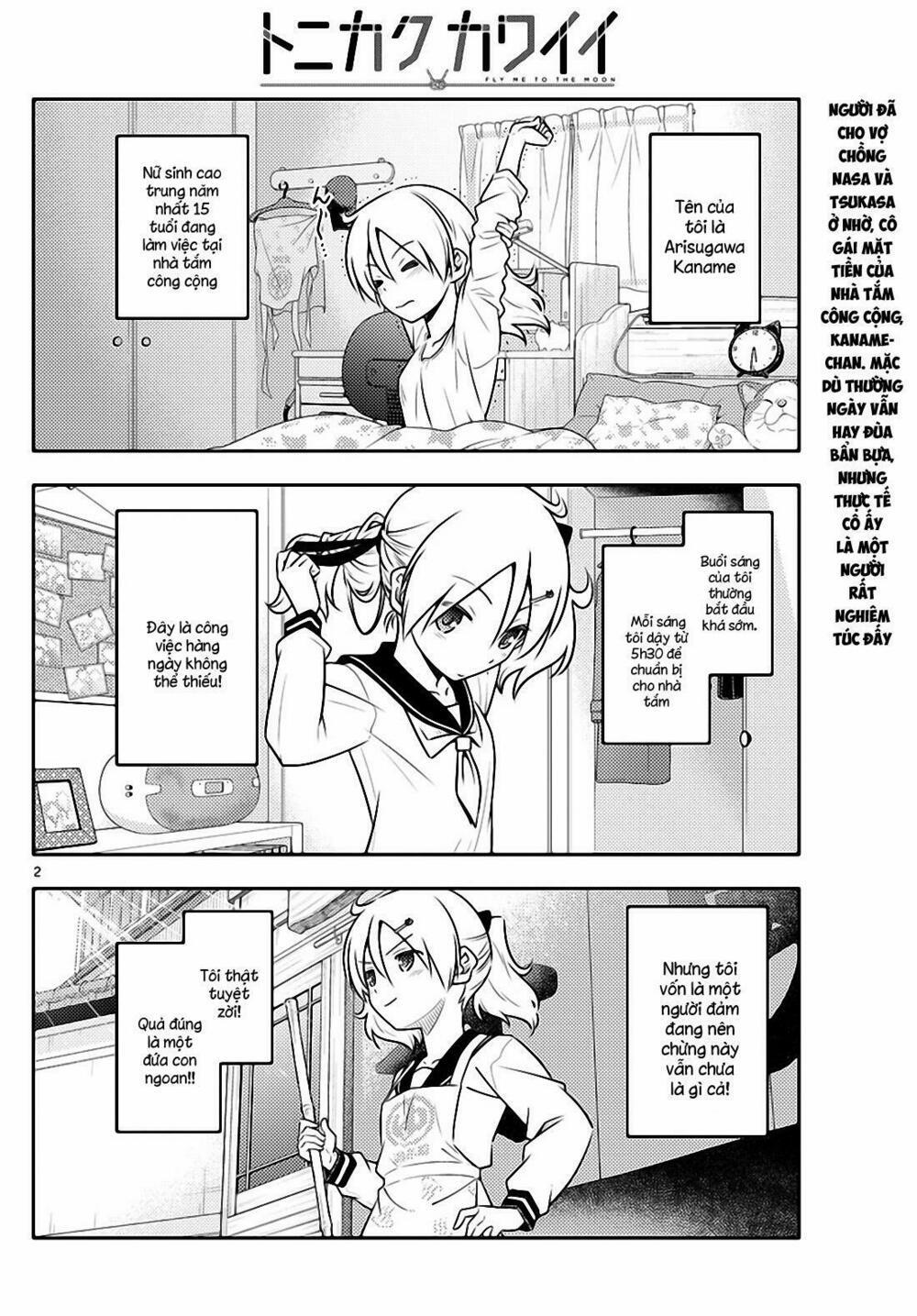 Tóm Lại Là Em Dễ Thương Được Chưa ? 39 trang 1