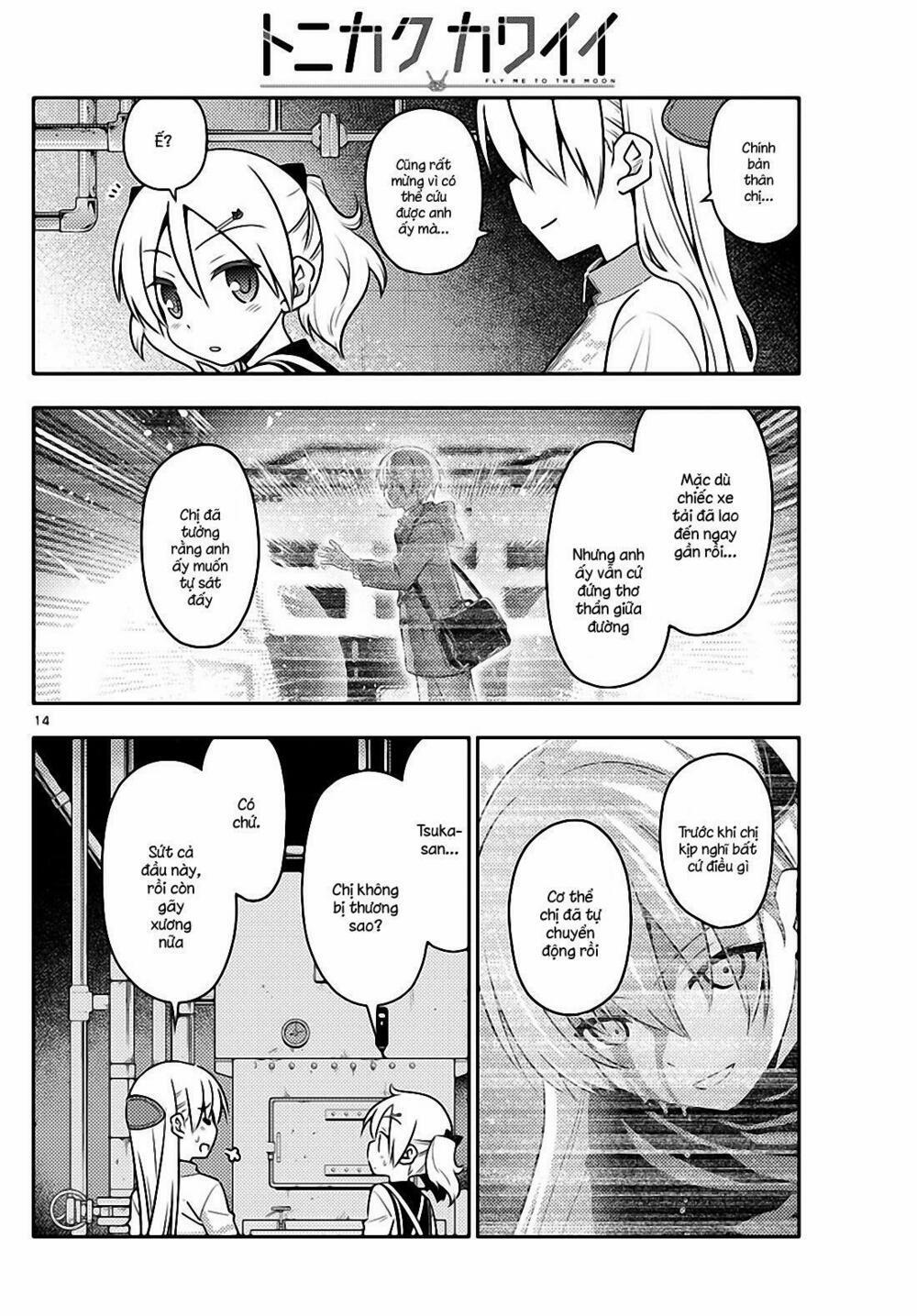 Tóm Lại Là Em Dễ Thương Được Chưa ? 39 trang 13