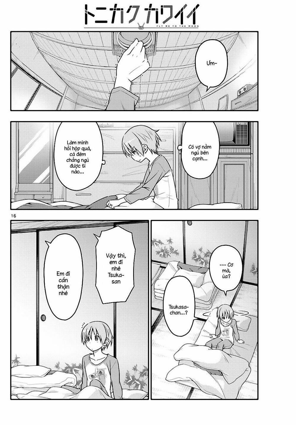 Tóm Lại Là Em Dễ Thương Được Chưa ? 39 trang 15